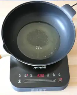Make Sugar and eggplant step 4