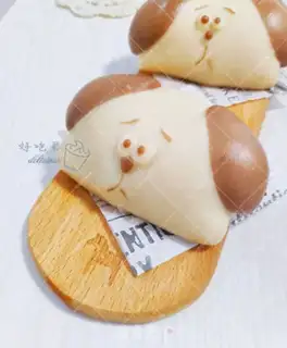 Make Puppies step 12