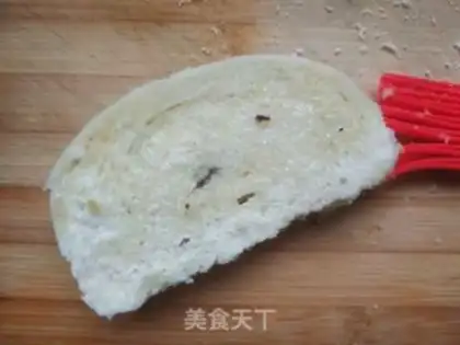 Make Onion cheese step 2