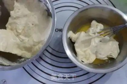 Make Fruit yogurt sponge cup step 11