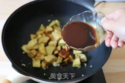 Make Sugar and eggplant step 8