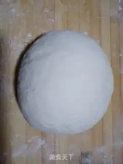 Make Egg-bread step 0