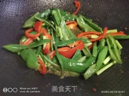 Make Piper beef step 4