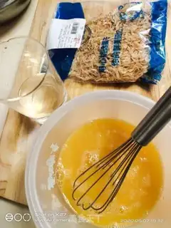 Make Egg shrimp step 1