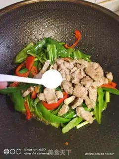 Make Piper beef step 6