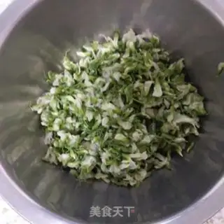 Make ♪ Porridge ♪ step 0