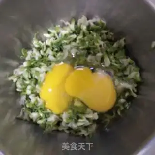 Make ♪ Porridge ♪ step 1
