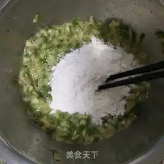Make ♪ Porridge ♪ step 2