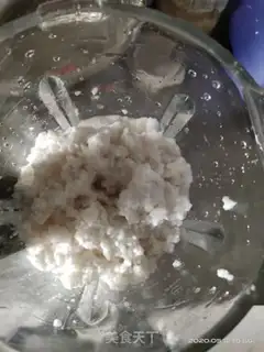 Make Crystal cake step 0