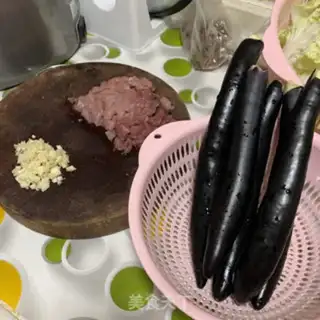 Make Steam eggplant step 0