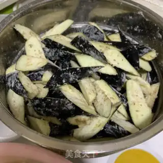 Make Steam eggplant step 1