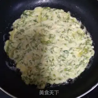 Make ♪ Porridge ♪ step 4