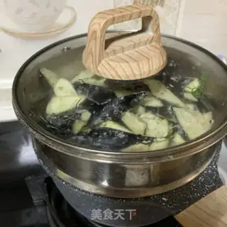 Make Steam eggplant step 2