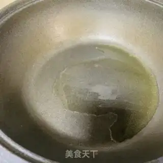 Make Steam eggplant step 3