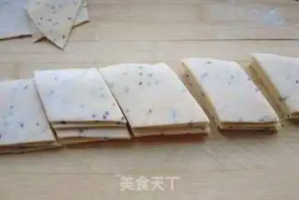 Make Fried leaf step 3