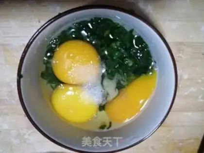 Make Egg-bread step 9