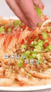 Make A garlic fan with a shrimp back step 6