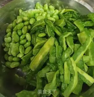 Make Spicy bean-cracker step 2