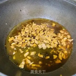 Make Steam eggplant step 6