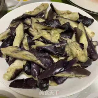 Make Steam eggplant step 7