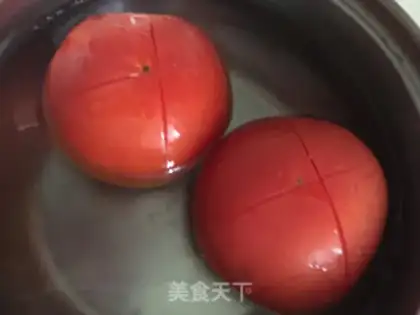 Make Tomato honey juice step 0
