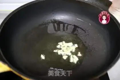 Make A melon step 3