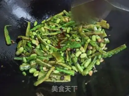 Make Spicy bean-cracker step 6