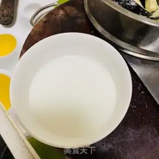 Make Steam eggplant step 9