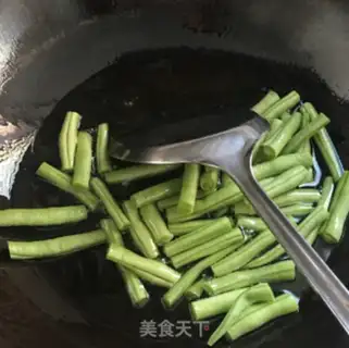Make Dry eggplant beans step 2
