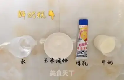Make Cracker leather and fresh milk step 0