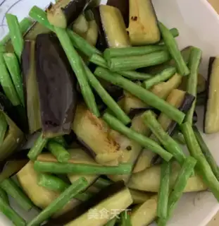 Make Dry eggplant beans step 3