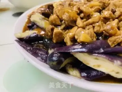 Make Steam eggplant step 12