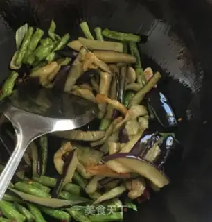 Make Dry eggplant beans step 4