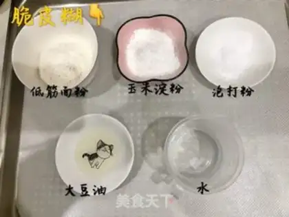 Make Cracker leather and fresh milk step 3