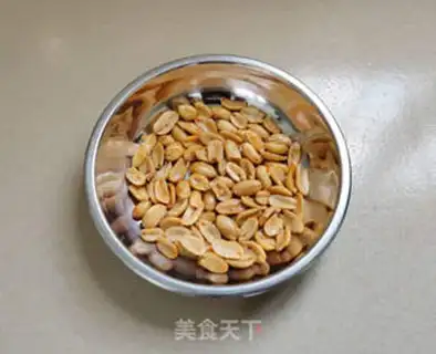 Make Apricot step 0