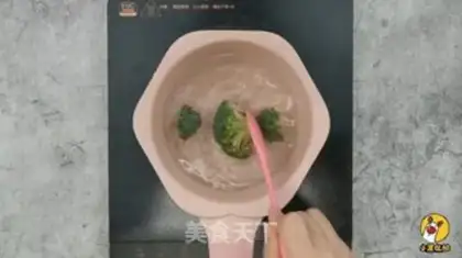 Make Emerald shrimp balls step 1