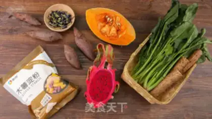 Make COLORFUL Q-BALL TACOS step 0