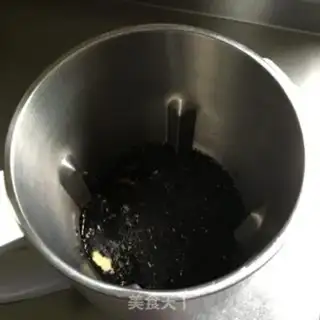 Make Black sesame pecan rice step 2