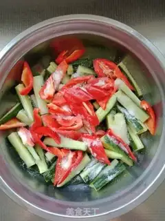 Make Secret cucumber step 1