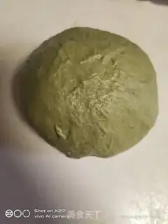 Make A tea almond bread step 4