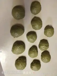 Make A tea almond bread step 6
