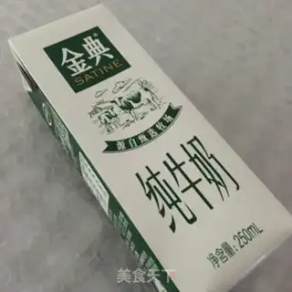 Make Potato milk step 1