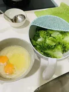 Make Potato fried egg soup step 0