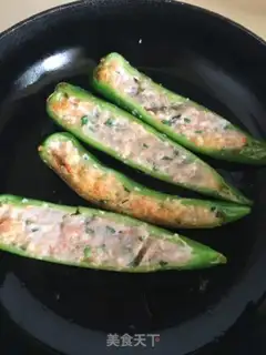 Make Shrimp pepper step 9
