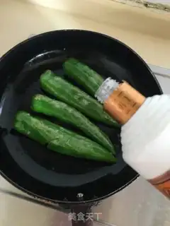 Make Shrimp pepper step 10