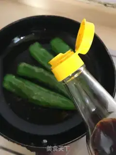 Make Shrimp pepper step 11