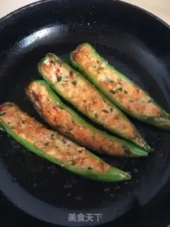 Make Shrimp pepper step 12