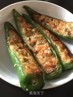 Make Shrimp pepper step 13
