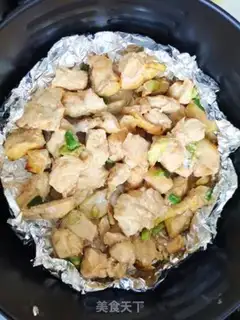 Make Orléans roasted chicken chest step 16
