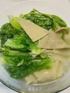 Make Potato fried egg soup step 11